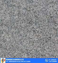 宜昌綠源石材有限責任公司 花崗巖的開采、加工與銷售全產業鏈服務